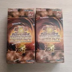 遊戯王 QUARTER CENTURY LIMITED PACK 未開封 3箱 - メルカリ