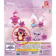 Item thumbnail for item 2e753dd0-a89f-4998-8b31-c9b2c24422b5