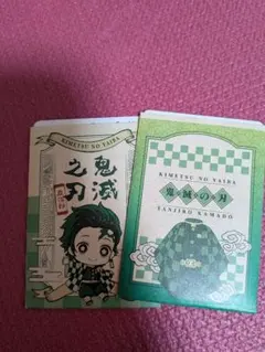 鬼滅の刃 竈門炭治郎 ステッカー