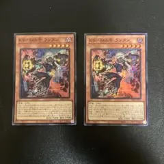 Item thumbnail for item 7e0e5aaa-cb0c-4582-bfbb-8a9f7e16a035