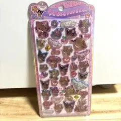 【正規品】うるちゅるポップシール 日焼けサンリオキャラクターズ
