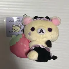 2026年最新】リラックママスコットキーチェーンの人気アイテム - メルカリ