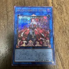 2026年最新】マリスクイーンハーツオブクリプターの人気アイテム