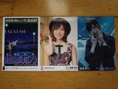 2026年最新】指原莉乃 生写真の人気アイテム - メルカリ