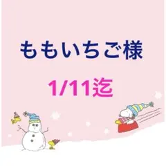 Item thumbnail for item 6848505f-7c41-462a-b47d-8b52633b1291