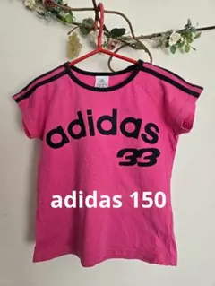 adidas ピンク Tシャツ 33　150