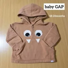 baby GAP モンスター パーカー 18-24M