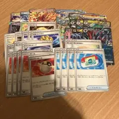 ポケパッド 4枚 リーリエの決心 ゲンガーex タイム プロモ など まとめ売り
