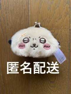 ちいかわ　ミニがま口ポーチ　ラッコ