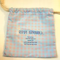 REPIPI ARMARIO 巾着ポーチのサムネイル