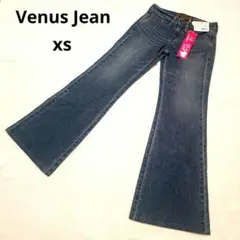 【新品】ヴィーナスジーン XS ブーツカットデニム