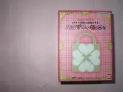 ペルソナ5 SuperGroupies 購入特典 明智 ブロマイド - メルカリ