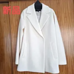 新品 ¥38180 INDIVI ホワイト ウールコート サイズ38 トレンド◎／ウール混】ループジャージ ノーカラーコート（ノーカラー