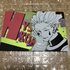 鬼だまり 1996年 伝説のヒップホップイベントポスター 鬼だまり 1996年 伝説のヒップホップイベントポスター - メルカリ