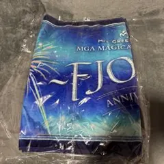 コッコ様 リクエスト 2点 まとめ商品