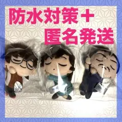 名探偵コナン おやすみぬいぐるみ ぷち vol.6
