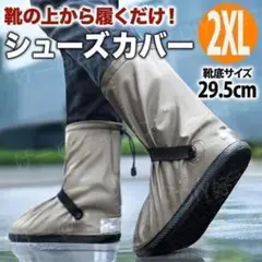 Item thumbnail for item 6fefe295-94ab-49fd-b203-f595a343a496