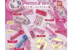 Item thumbnail for item ab935402-163c-47a0-8555-6085528d6c1a