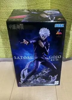 呪術廻戦 Luminasta フィギュア 五条悟 虚式 『茈』