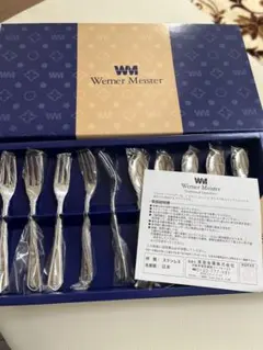Werner Meister カトラリーセット新品・未使用　ウェルナーマイスターのサムネイル