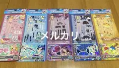 アイカツ！カード付きコーデコレクションシール 5枚セット