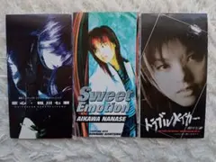 2026年最新】相川七瀬の人気アイテム - メルカリ