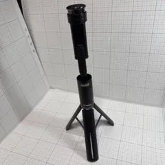 Item thumbnail for item ae9a9d2c-cd16-4a53-8bf0-942076162a0d