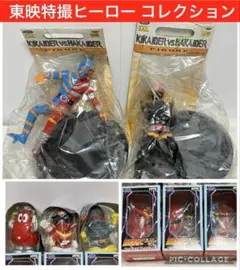 2025年最新】東映特撮ヒーロー・ソフビ貯金箱の人気アイテム - メルカリ