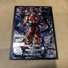 2026年最新】孫悟空 ドラゴンボールヒーローズの人気アイテム - メルカリ