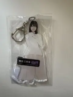 Item thumbnail for item 47c73ebc-838c-4c7c-9d2d-fafb9f2eb6c7