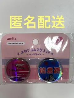 Item thumbnail for item ac11b870-13ea-4891-9b71-753cf1c157c4