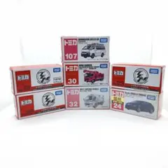 2025年最新】絶版 トミカ ギフトセットの人気アイテム - メルカリ