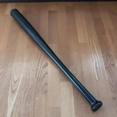 Item thumbnail for item afb514e7-d705-4037-8ef9-3de5af1dd919