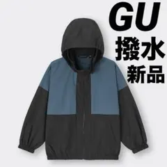 バイカラーフーディブルゾン　新品　未使用　美品