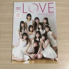 LOVE STORY ラブストーリー 全6巻 レンタル落ちDVD 中山美穂 - メルカリ
