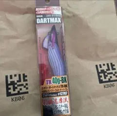 ダートマックスTR ピンクボーダー オレンジボーダー 30g エギ 2本