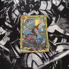 メル様 リクエスト 4点 まとめ商品