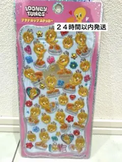 ayumiii様 リクエスト 2点 まとめ商品