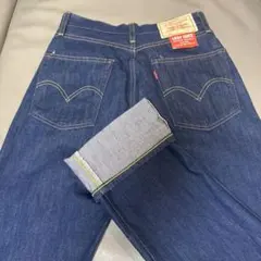 【極美品】濃紺 リーバイス 701 モンローデニムLVC 赤耳 BIGE w26
