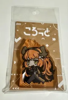 2026年最新】LIMBUS companyの人気アイテム - メルカリ