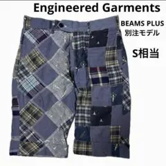 EG×ビームスプラス別注 パッチワークショートパンツ 28 マドラスチェックのサムネイル