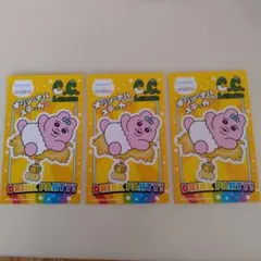 おぱんちゅうさぎ ステッカー 3枚セット