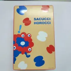 ミャクミャクEXPO2025 カラフルデザインアイテム空き缶 箱 入れ物大阪万博