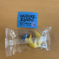 daisuke Kondo カプセルトイ　月