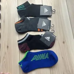 adidas/PUMA キッズ靴下 新品4足セット