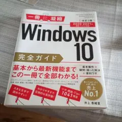 Item thumbnail for item 5cc12f13-7c16-476c-913c-ab1661d1f93d