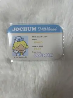 JOCHUM　店員ネーム風缶バッチ　もこ