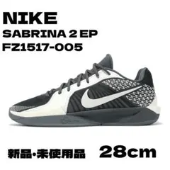 NIKE SABRINA 2 Iron Grey 28cm 日本未発売品