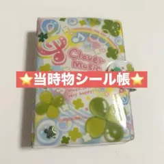 Item thumbnail for item 0f2781b4-7b36-48f9-abd4-4484e02fef78