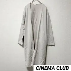 シネマクラブ M ロングカーディガン 羽織り オープン ライトグレー シンプル